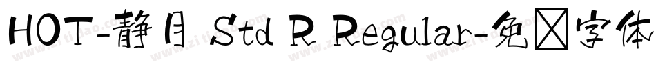 HOT-静月 Std R Regular字体转换
